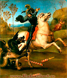 Битва Св. Георгия с драконом. 1503-1505 гг. Лувр, Париж. Рафаэль